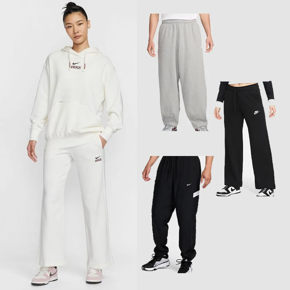 【NIKE 耐吉】長褲 運動長褲 休閒長褲 休閒褲 工裝褲 CLUB系列 男款 女款 多色(HJ1991-010&)