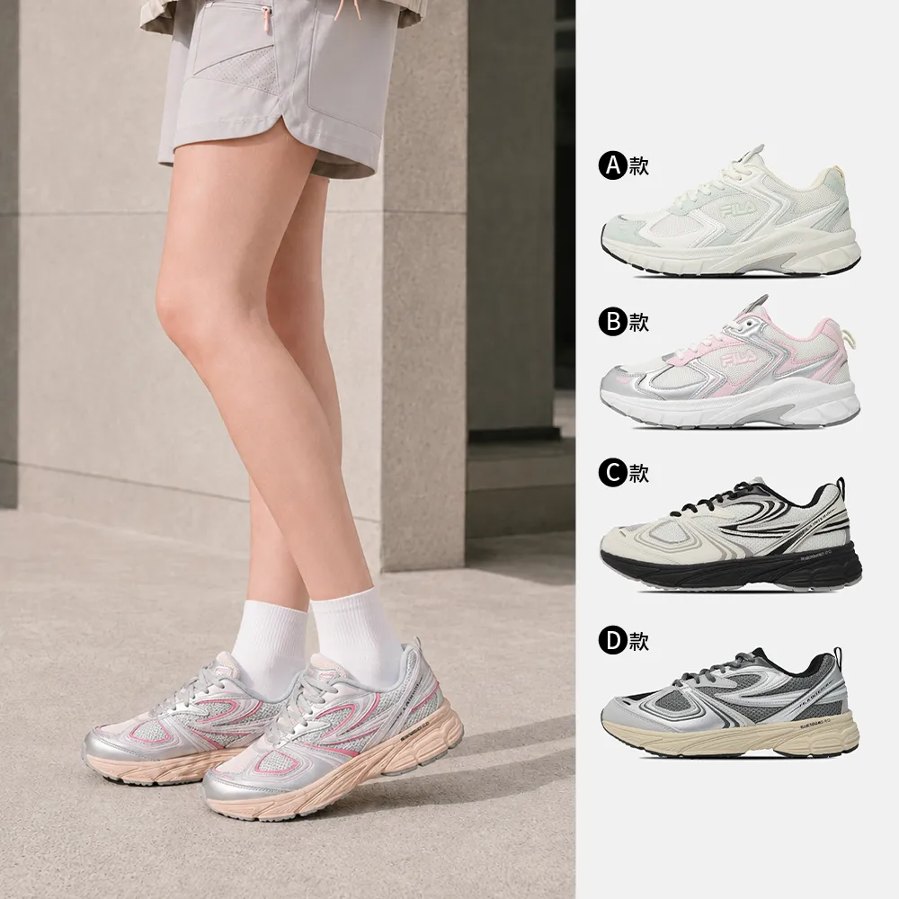 【FILA】慢跑鞋 運動鞋 女鞋 多色 緩震(5-J303Z-161/858_4-J540Y-013/063/154)