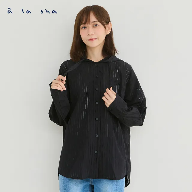 【a la sha】若隱若現的雨絲連帽襯衫