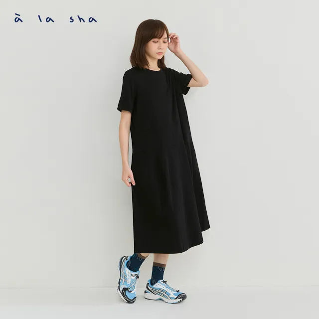 【a la sha】不規則造型剪接洋裝