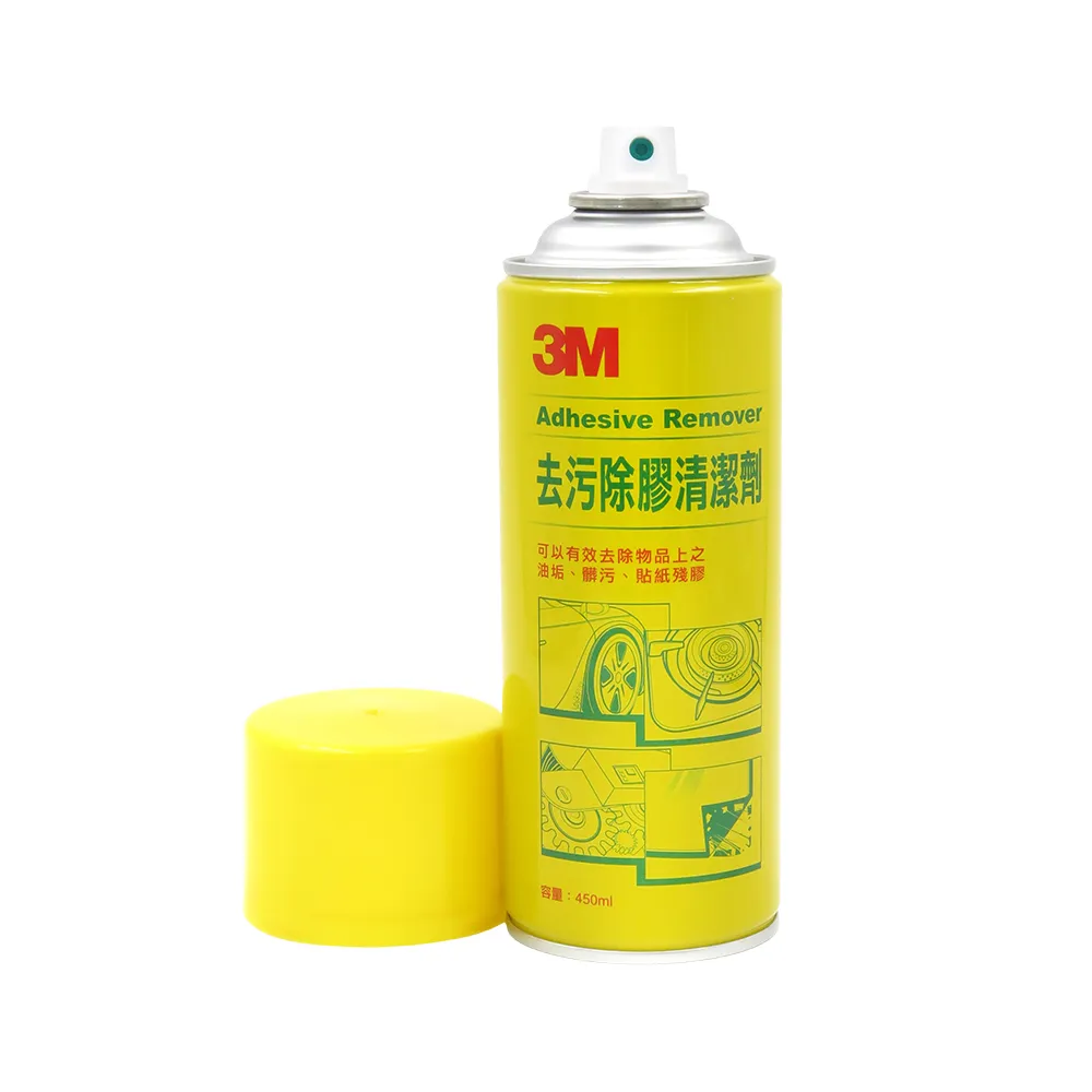 【糊塗鞋匠】N166 3M去汙除膠清潔劑450ml 2罐