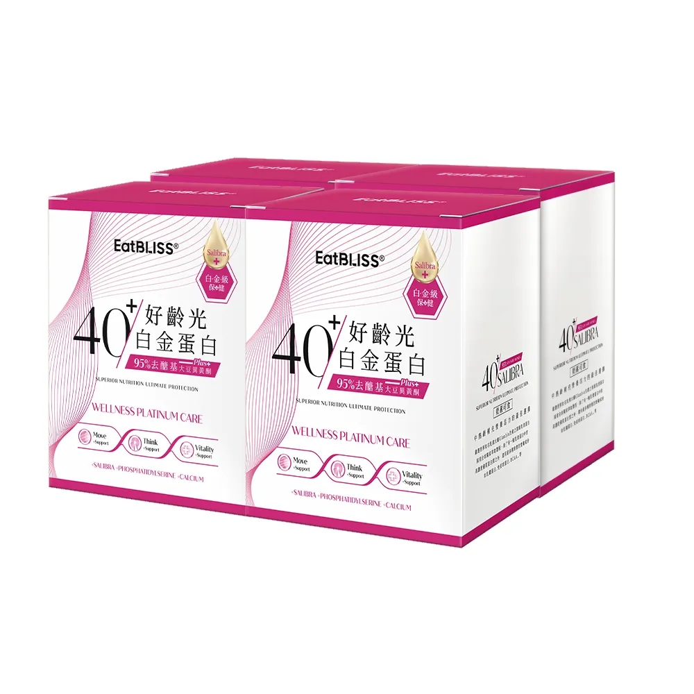 【EatBLISS 益比喜】好齡光白金蛋白大豆異黃酮plus 奶素 4盒組(10包/盒) 優蛋白 蛋白粉 增強體力 乳清蛋白