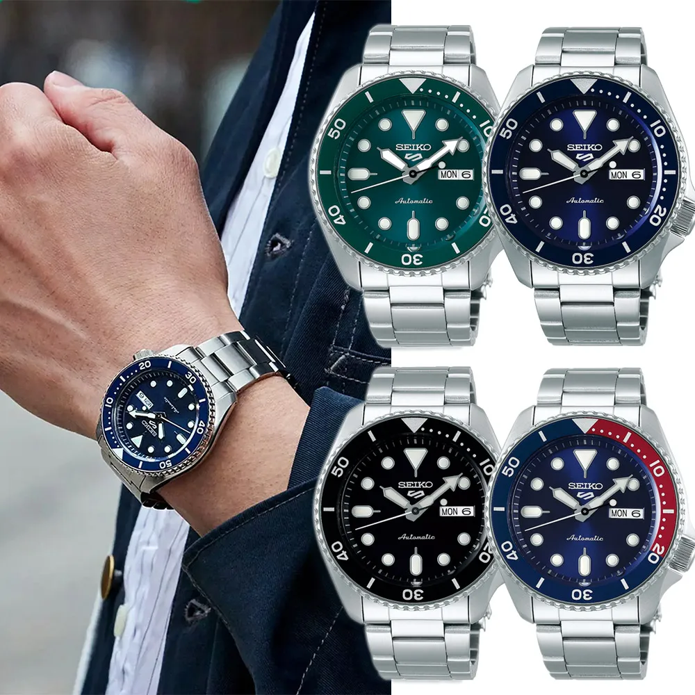 【SEIKO 精工】5 Sports 系列機械錶-42.5mm 送禮 禮物 推薦(任選一款)
