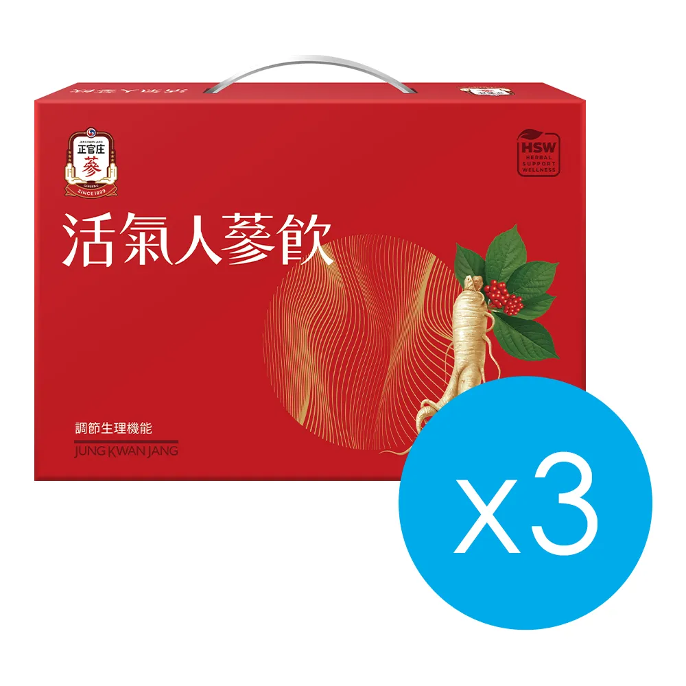 【JUNG KWAN JANG 正官庄】活氣人蔘飲-60mlx12入/盒 3盒組