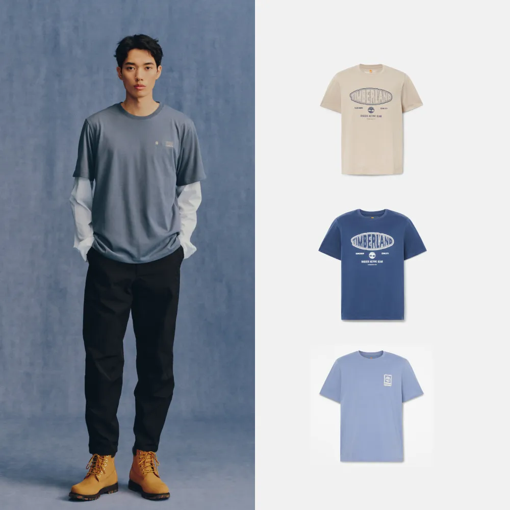 【Timberland】精選休閒印花T恤 短袖上衣 春夏色系 男款 (多款任選)