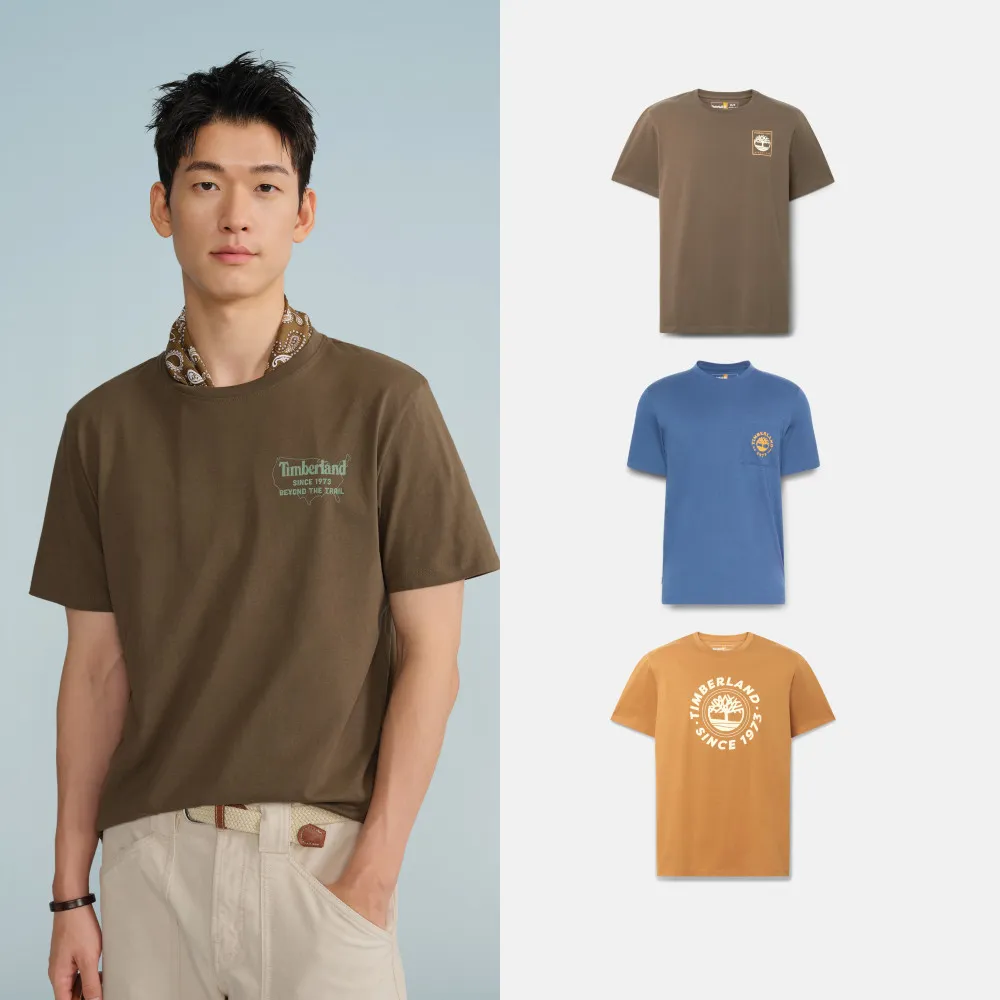 【Timberland】精選LOGO休閒T恤 短袖上衣 男款 (多款任選)