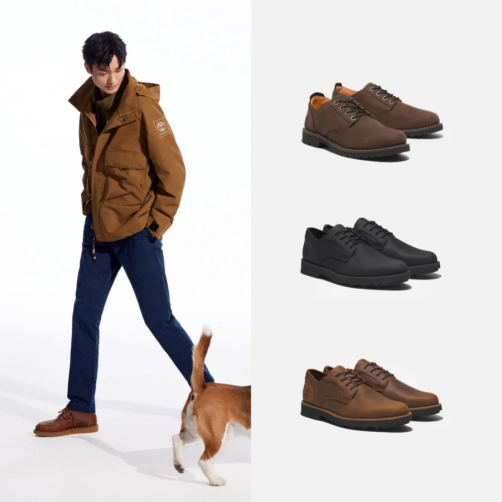 【Timberland】精選防水休閒鞋 皮革 男鞋(多款任選)