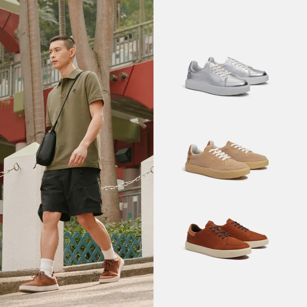【Timberland】精選低筒休閒鞋 走路鞋 皮革 男鞋/女鞋(多款任選)