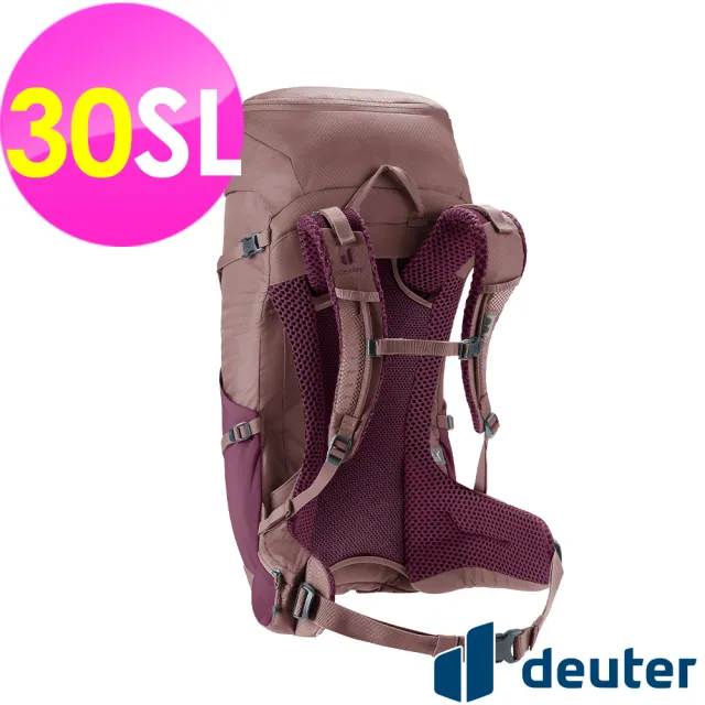 【deuter】FUTURA透氣網架背包30SL(3400726葡萄紫/戶外旅遊/日常休閒/旅行/登山健行)