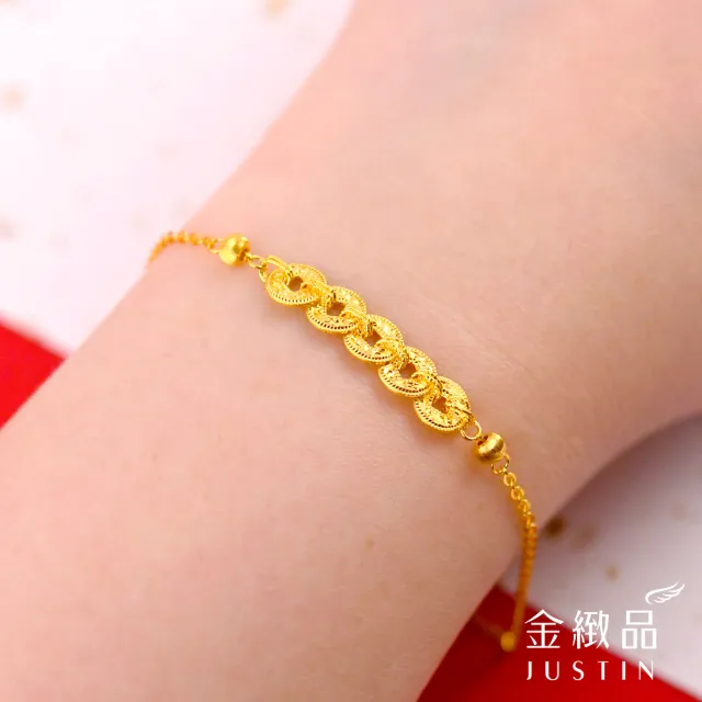 【金緻品】黃金手鍊 閃耀5G 0.86錢 多選 雙層鍊 古錢 幸運草 純金手鍊