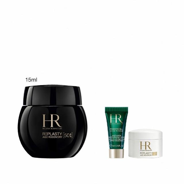 【Helena Rubinstein HR 赫蓮娜】官方直營 PX50極塑黑繃帶修護乳霜15ml 醫美術後可用 升級上市