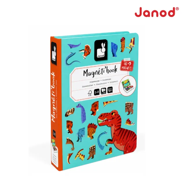【Janod】磁鐵遊戲書-恐龍世界(磁鐵書 安靜書 邏輯思考 創造力)