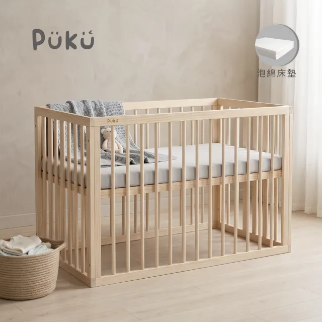 【PUKU 藍色企鵝】YuIsland 小嶼宙 實木 嬰兒床(含台灣製高密度泡棉床墊)