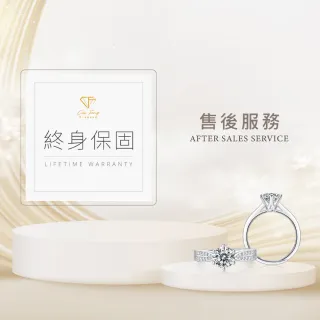 【CF Diamond】MOMO獨家12星座｜七夕情人節 (莫桑鑽 獅子座 處女座 項鍊 戒指 手鍊 耳環 生日 禮物 鑽石)