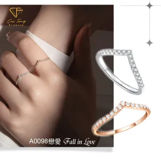 【CF Diamond】排戒線戒 食指戒 多款任選 (線戒 女戒 鑽戒 尾戒 七夕情人節  生日禮物 開運)