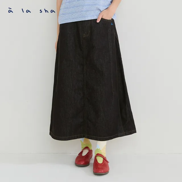 【a la sha】率性牛仔長裙