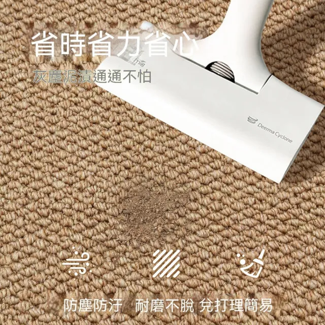 新川 貓抓板貓窩一體地毯 仿劍麻貓爪墊子 貓咪睡覺耐磨不掉屑 大號貓砂墊120×200cm