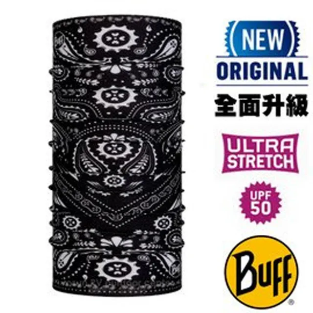 【BUFF】ORIGINAL PLUS 經典系列Polygiene萬用魔術頭巾 / 120733-999 變形蟲黑(新)