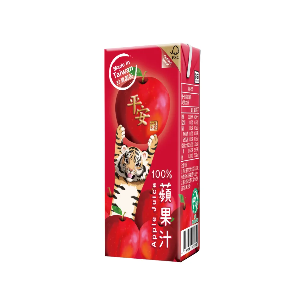 【生活】平安100%蘋果汁200mlx2箱(共48入 TQF微笑標章)