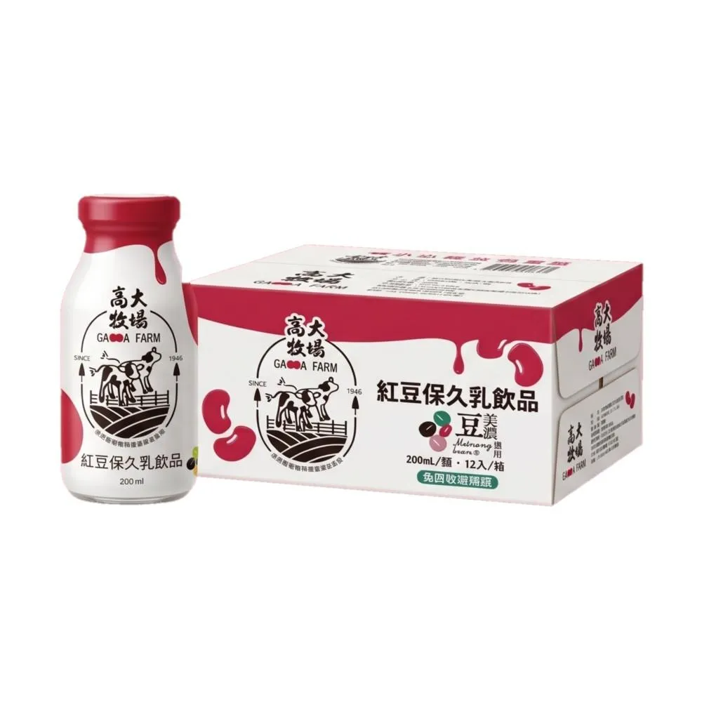 【高大牧場】美濃紅豆保久乳飲品200mlx2箱(共24入 美濃農會)