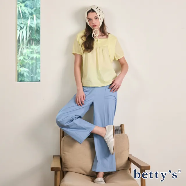 【betty’s 貝蒂思】立體口袋印花寬褲(共二色)