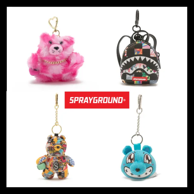【SPRAYGROUND】街頭潮流小熊 迷你後背吊飾/鑰匙圈 (任選均一價)