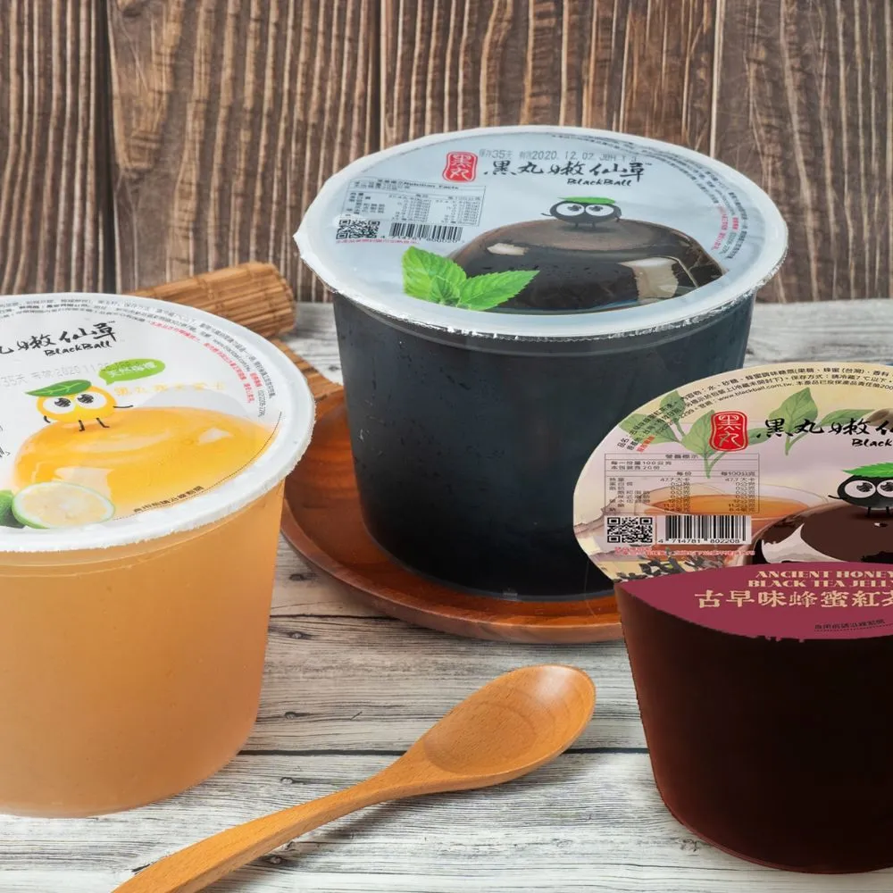 【黑丸嫩仙草】嫩仙草/愛玉/蜂蜜紅茶任選6桶(消暑冰品)