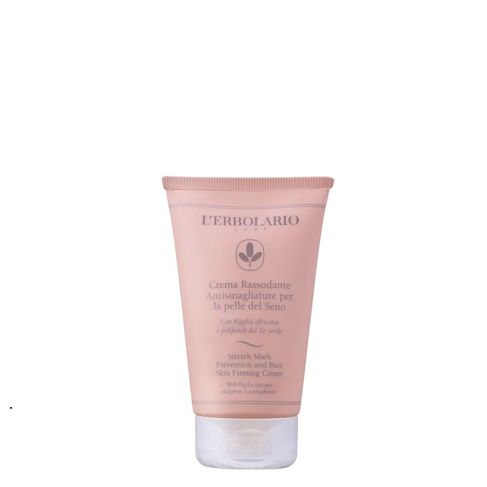 【L’ERBOLARIO 蕾莉歐】美胸緊緻彈力霜125ml