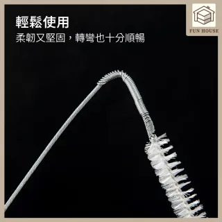 【FUN HOUSE】冷氣疏通器-6米(冷氣排水管疏通器 空調疏通器 冷氣排水器 排水管阻塞 通排水管 管道疏通器)