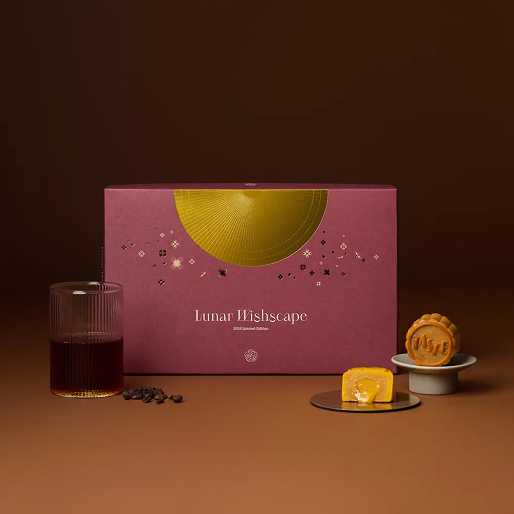 TASTE by MMHG 月球願境經典中秋禮盒｜月餅4入＋咖啡4入｜附提袋｜限時折扣（含運）