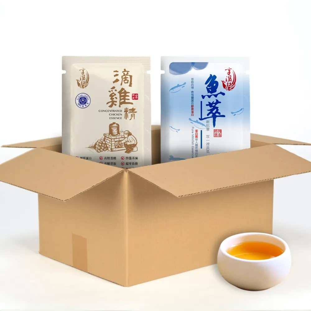 【享溫馨】養生滴雞精 膠原魚精經濟組 共30包_60ml包(享溫馨 饗城 滴雞精 魚精 養生 年節 送禮)