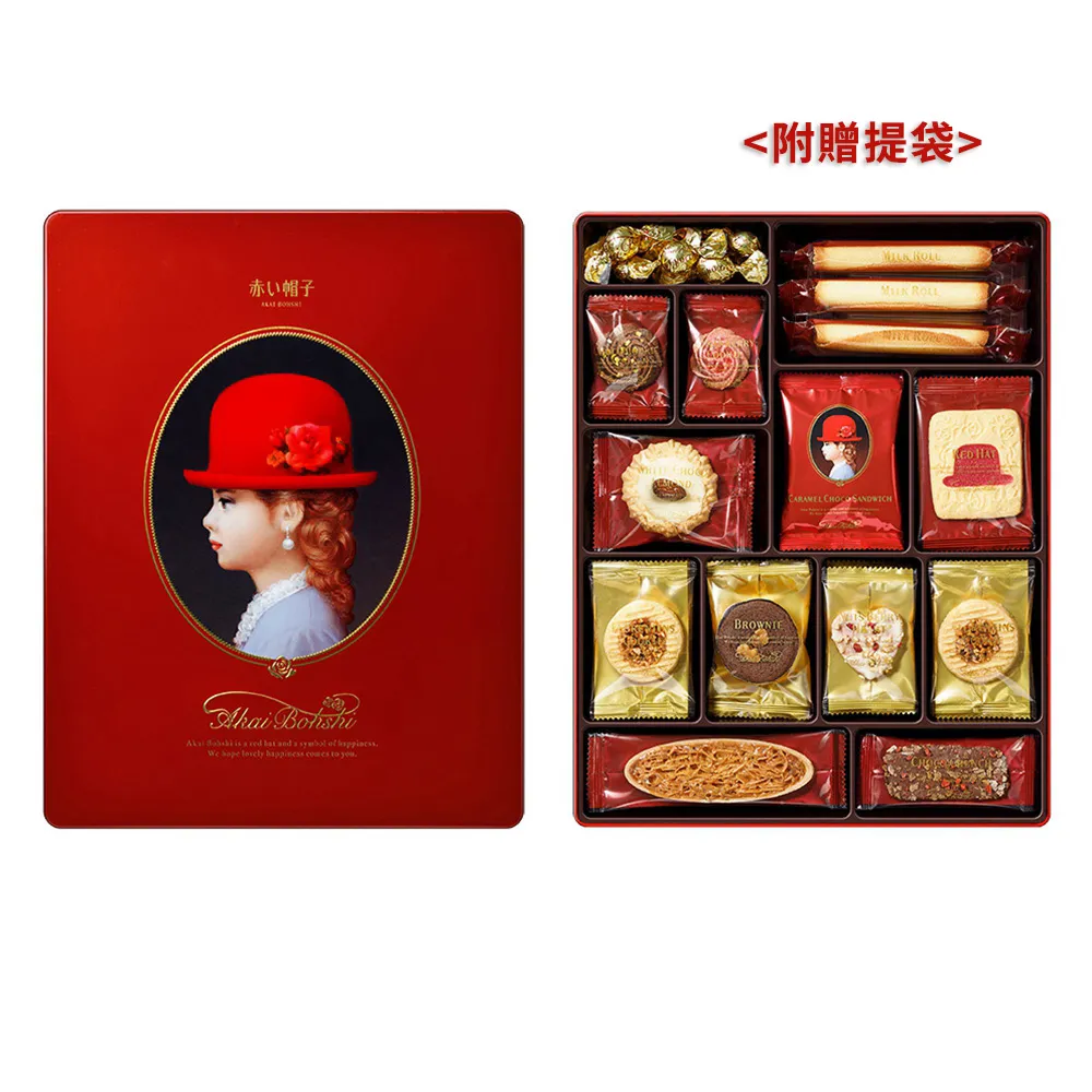 【紅帽子】紅帽禮盒 388.2g