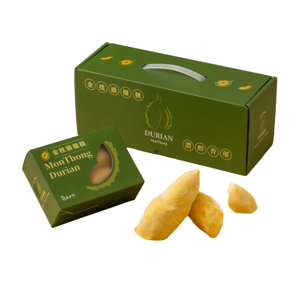 【五甲木】官方直營-皇室御選特A級金枕頭禮盒*2盒(4入/1000g/盒)冷凍榴槤