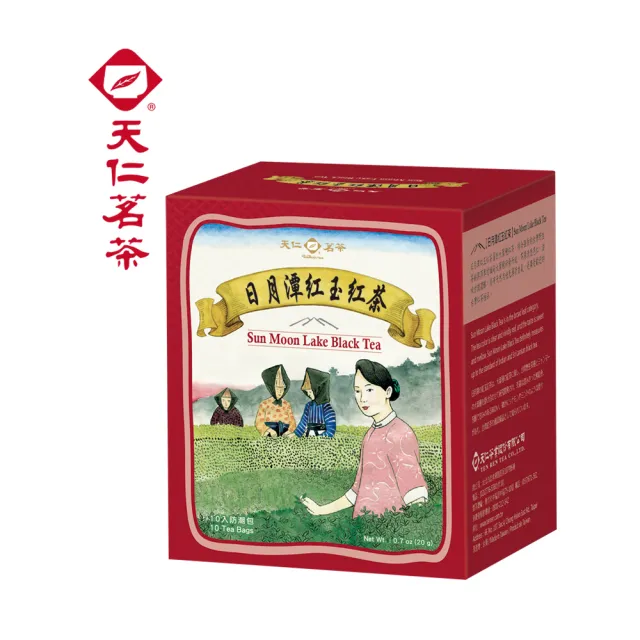 【天仁茗茶】原片茶包10入x5盒組(913茶王/日月潭紅玉紅茶/阿里山茶/普洱茶/東方美人茶/茉莉花茶)