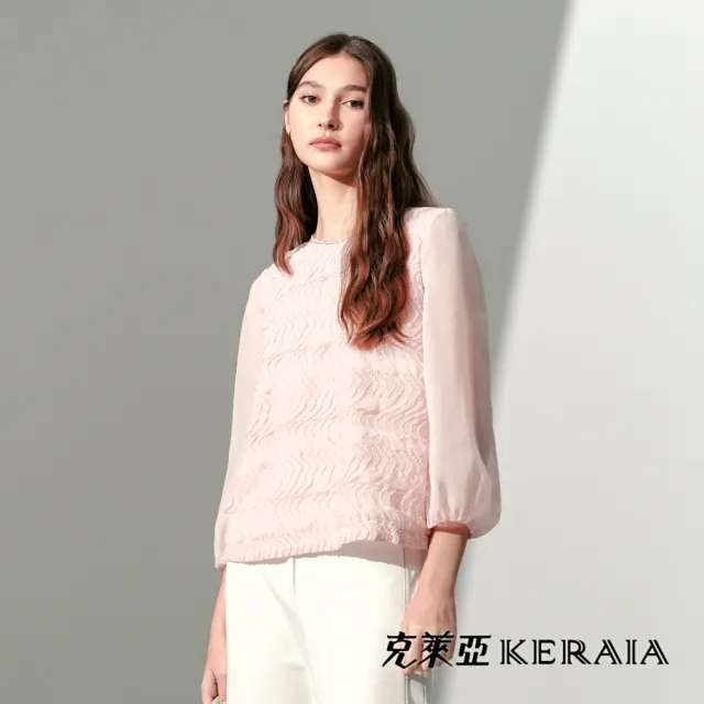 【KERAIA 克萊亞】粉漾戀語詩立體波紋雪紡上衣
