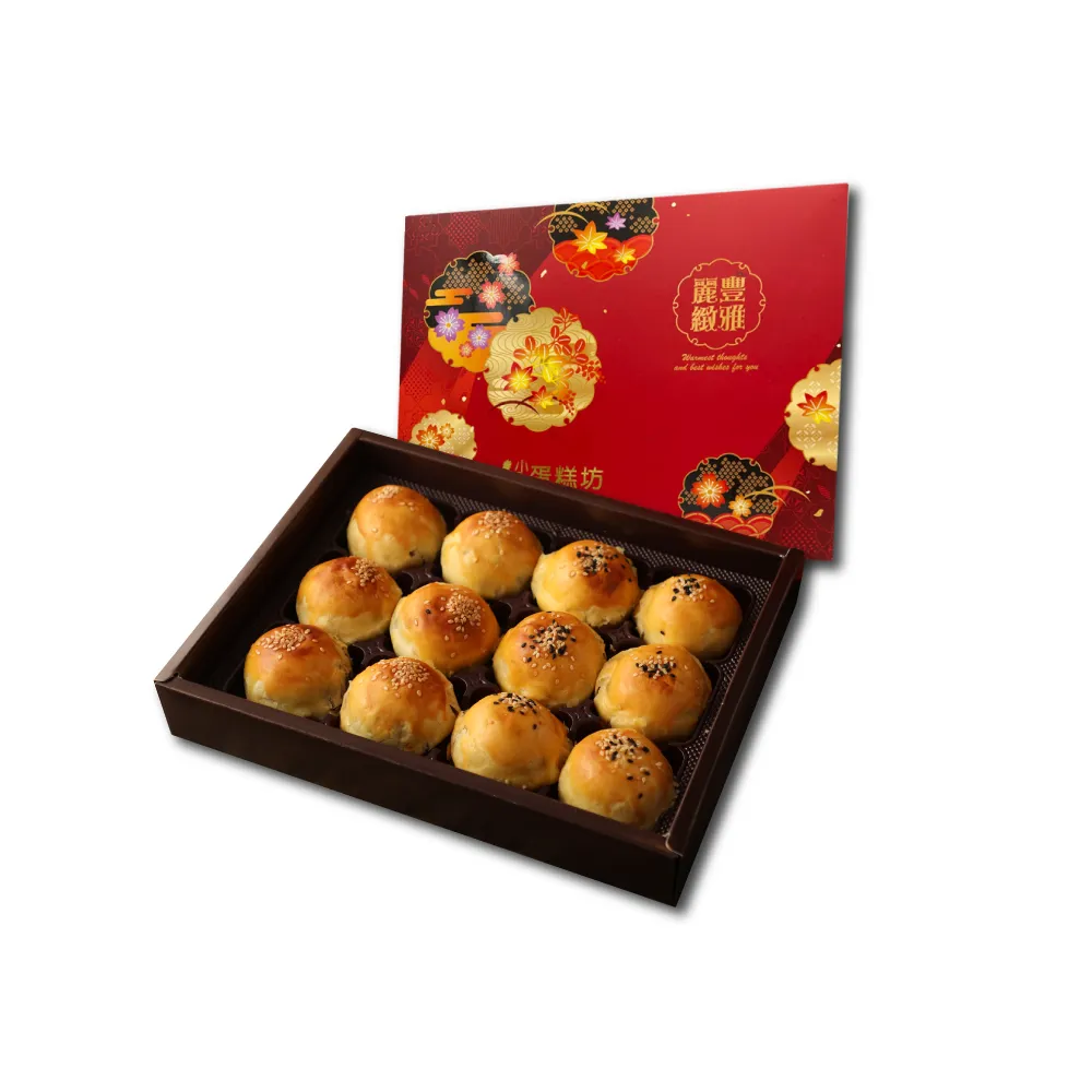 【小潘鳳梨酥】蛋黃酥(白芝麻烏豆沙+黑芝麻豆蓉*4盒)(年菜 / 年節禮盒 / 送禮首選 / 中秋禮盒 / 排隊名店)