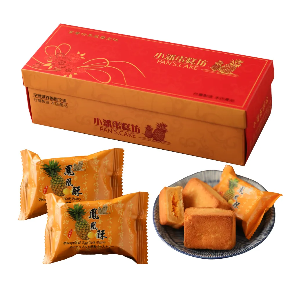 【小潘鳳梨酥】鳳凰酥12入*6盒(不附提袋) (年菜 / 年節禮盒 / 送禮首選 / 中秋禮盒 / 排隊名店)