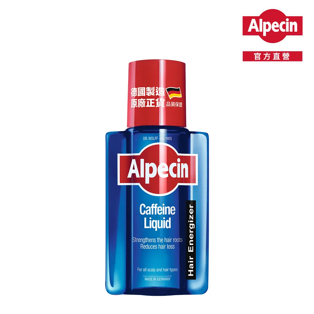 【Alpecin】咖啡因頭髮液 200ml