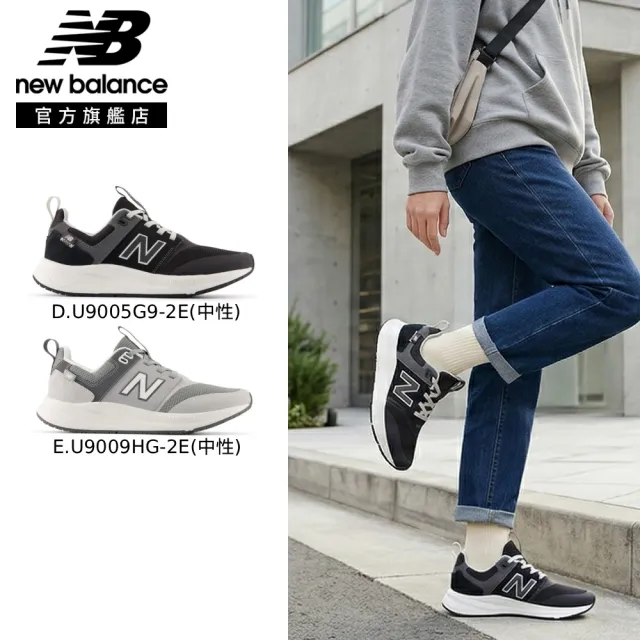 【NEW BALANCE】NB Dynasoft走路鞋_UA950BK1-2E_U9503B2-2E_中性_黑色/杏色