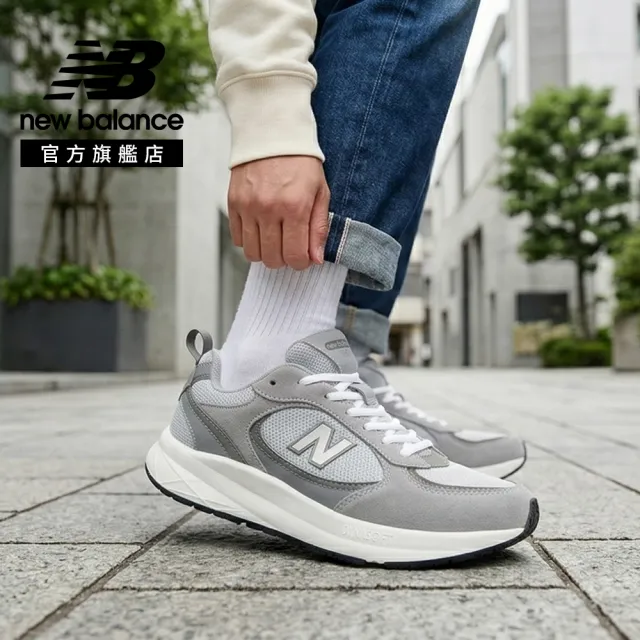 【NEW BALANCE】NB Dynasoft走路鞋_UA950BK1-2E_U9503B2-2E_中性_黑色/杏色