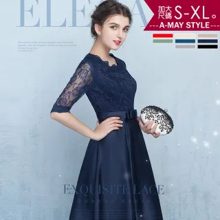 【Amay Style 艾美時尚】中大尺碼女裝 晚禮服 伴娘服 優雅蕾絲設計五分袖顯瘦中長版洋裝。S-XL(8色.預購)