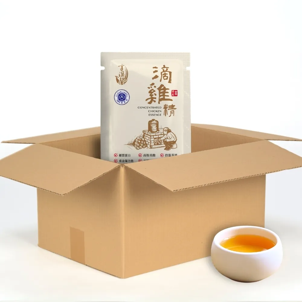 【享溫馨】養生滴雞精經濟組 共100包_60ml包(享溫馨 饗城 滴雞精 魚精 養生 年節 送禮)