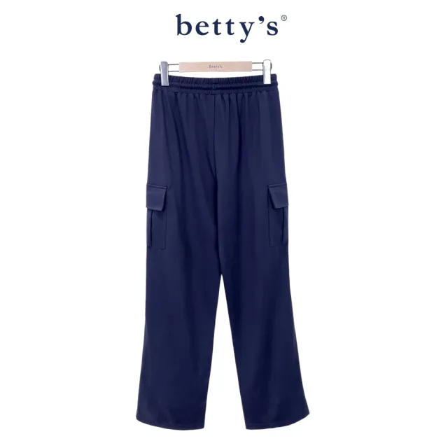 【betty’s 貝蒂思】腰部抽繩大口袋休閒長褲(共二色)