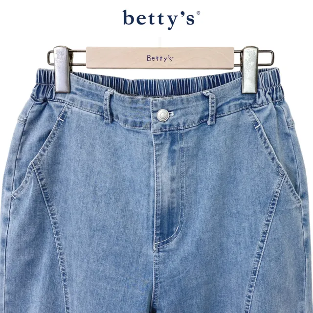【betty’s 貝蒂思】個性車線直筒牛仔褲(共二色)