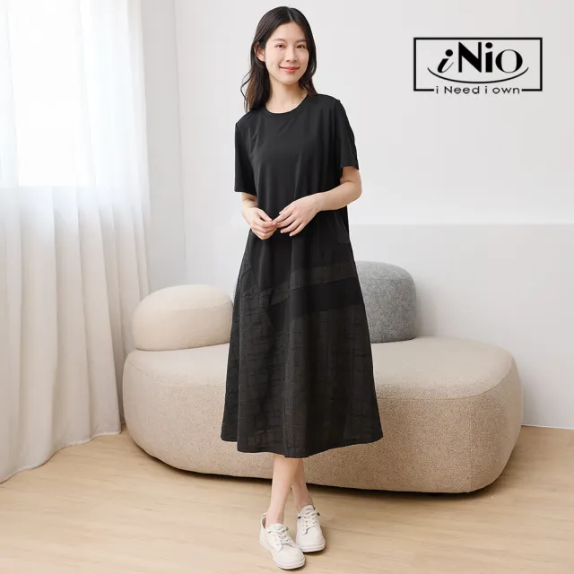 【iNio 衣著美學】面料拼接短袖連身裙 女長洋裝 異材質拼接洋裝 顯瘦修身洋裝 寬鬆短袖洋裝  CHW3011