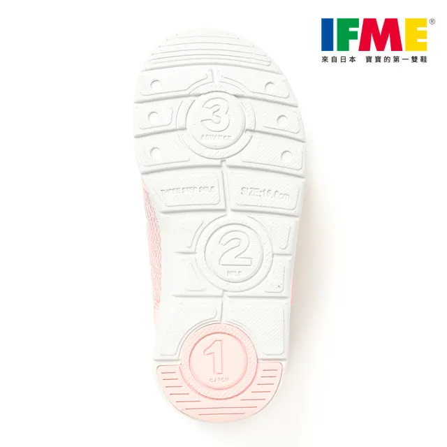 【IFME】童鞋 小童段 中童 勁步系列 運動鞋 慢跑鞋(IF20-631111)