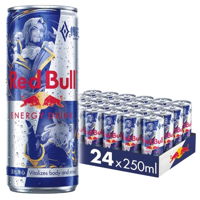 【Red Bull】RedBull紅牛能量飲料 250mlx24罐/箱