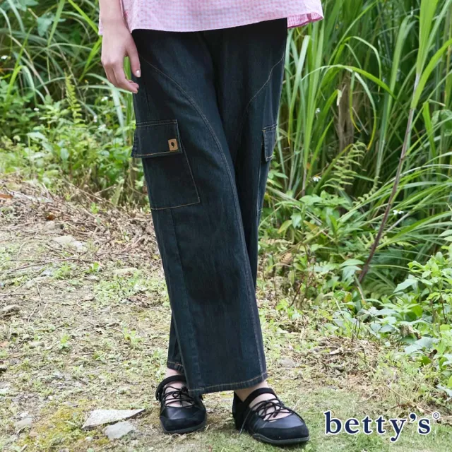 【betty’s 貝蒂思】寬版工裝牛仔褲(共二色)