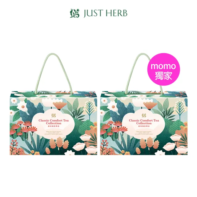 【JustHerb 香草集】momo獨家-康福滿盈禮盒48入x2盒(中秋禮盒/父親節禮盒/送禮)