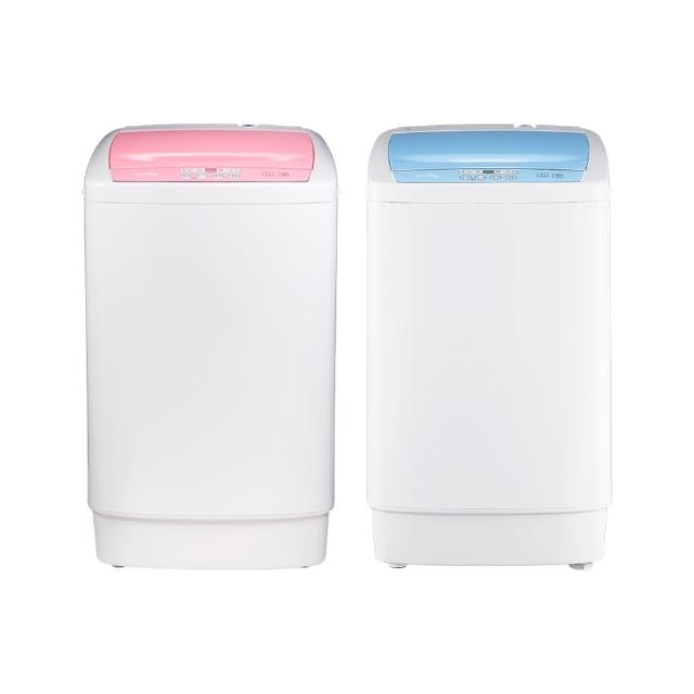 【only】狂銷上千台 mini全自動迷你4.5KG洗衣機 兩色任選 福利品(省水標章4.5公斤直立式)